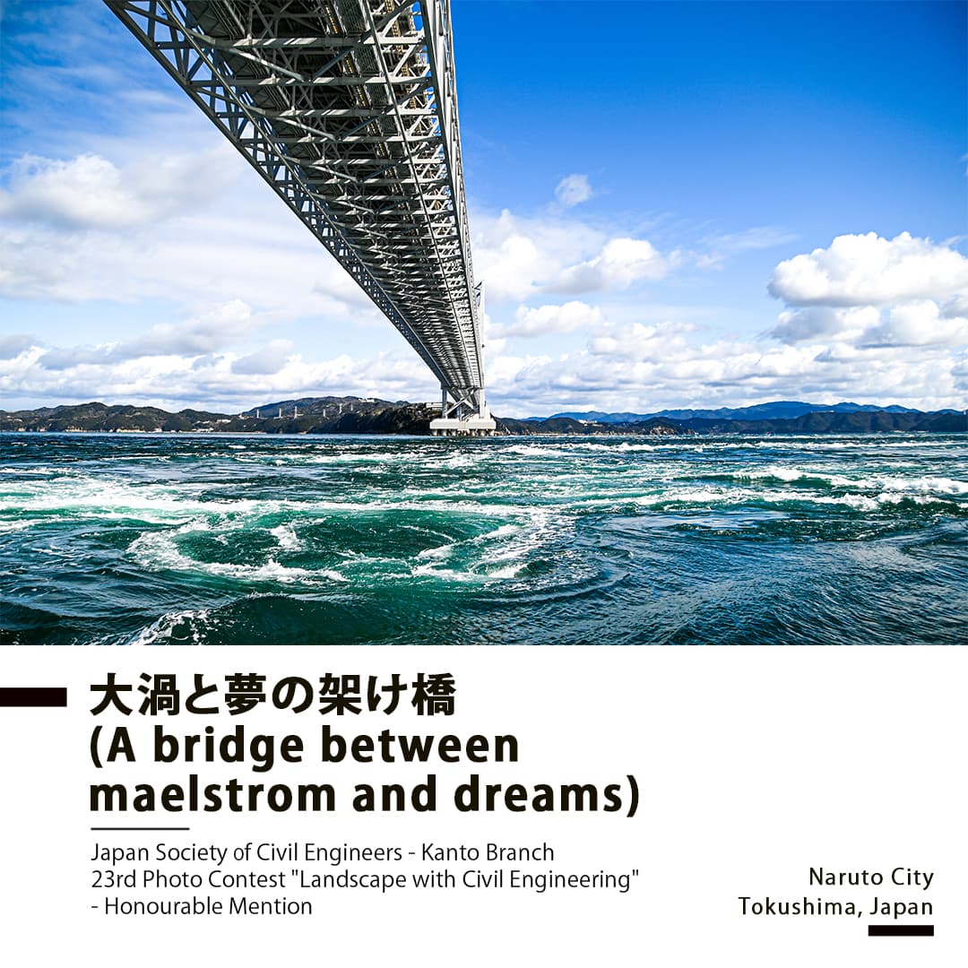 Portfolio - A bridge between maelstrom and dreams